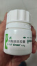 【原研進(jìn)口】得每通 胰酶腸溶膠囊 0.15g*50粒*4盒 改善消化不良 腹脹積食 促進(jìn)營養(yǎng)吸收 德國進(jìn)口 曬單實(shí)拍圖