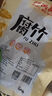鮮窩窩 豆皮1100g 油豆皮豆腐皮涼拌菜火鍋食材 干豆皮腐竹皮豆制品干貨 曬單實(shí)拍圖