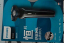 飛利浦（PHILIPS）剃須刀電動(dòng) 全新S3000系列刮胡須刀 男士實(shí)用生日禮物送男友送老公送父親 S3608/10 曬單實(shí)拍圖