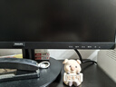 飛利浦 21.5英寸 全高清75Hz 窄邊低藍(lán)光不閃屏壁掛 HDMI/VGA 網(wǎng)課學(xué)習(xí) 辦公顯示器 商務(wù)電腦顯示屏221i8 曬單實(shí)拍圖