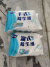 妙潔平板拖把26cm桿長(cháng)127共40片靜電洗臉巾拖地家用一拖凈免手洗懶人 曬單實(shí)拍圖