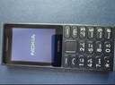 諾基亞（NOKIA）108 4G移動(dòng)聯(lián)通電信廣電全網(wǎng)通 2.4英寸雙卡雙待 直板按鍵學(xué)生老人老年人功能機備用手機 黑色 曬單實(shí)拍圖