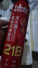 泰和安Tanda車(chē)載滅火器水基滅火器汽車(chē)家用國家消防3C認證器材 620ML 車(chē)家兩用21B水基滅火|620ML 曬單實(shí)拍圖