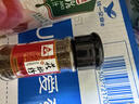 川珍純花椒粉30g瓶裝 四川一級(jí)花椒面燒烤撒料烤羊肉串蘸調(diào)味料香辛料 曬單實(shí)拍圖