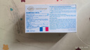 肌膚蕾(Gifrer)生理鹽水嬰兒海鹽水5ml*40支兒童洗鼻鹽水洗鼻子  曬單實(shí)拍圖