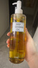 DHC蝶翠詩橄欖卸妝油200+120+15ml 溫和卸妝易乳化不油膩清潔去角質(zhì) 曬單實(shí)拍圖