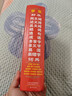 學(xué)生新華同義詞近義詞反義詞組詞造句成語(yǔ)多音字多義字易混易錯字詞典 學(xué)生正版工具書(shū) 中小學(xué)生字典詞典工具書(shū) 學(xué)生字詞典辭書(shū) 小學(xué)生字典詞典辭書(shū)工具書(shū) 知新辭書(shū) 曬單實(shí)拍圖