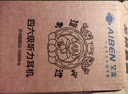 艾本（AIBEN） 經(jīng)濟實(shí)用15年考場(chǎng)檢驗英語(yǔ)四級六級聽(tīng)力考試耳機FM無(wú)線(xiàn)調頻紅外調頻四六級AB級英語(yǔ)46級聽(tīng)力耳機 C200A調頻FM（送電池）米白色 套餐二（耳機+帶麥線(xiàn)+收納袋） 曬單實(shí)拍圖