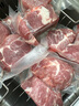高金食品 貴州 精選豬梅花肉塊2.4斤 燒烤食材梅肉豬頸肉豬肉 豬肉生鮮 曬單實(shí)拍圖