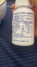 童年故事復合磷脂酰絲氨酸dha+ps凝膠糖果60粒 DHA藻油+PS 曬單實(shí)拍圖