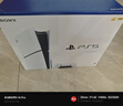 索尼（SONY）【國內保稅倉】索尼ps5pro/slim輕薄版 家用游戲機主機港版/日版【支持雙影奇境】 日版PS5 slim光驅版1TB（贈共享會(huì )員） 官方標配 曬單實(shí)拍圖