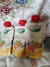 爺爺的農場(chǎng)金銀花雙柚汁100ml*3袋 兒童寶寶果汁飲料金銀花柚子汁nfc 曬單實(shí)拍圖