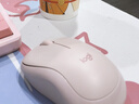 羅技（Logitech）M221無(wú)線(xiàn)鼠標(M220造型)usb無(wú)線(xiàn)靜音鼠標筆記本臺式電腦mac無(wú)線(xiàn)辦公鼠標中小手電池小巧便攜 多彩 茱萸粉 曬單實(shí)拍圖