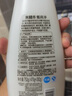 家安（HomeAegis）米精華餐具凈洗潔精752g*3瓶（食品用 無(wú)磷 溫和去污不傷手） 曬單實(shí)拍圖