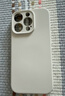 品勝 適用蘋(píng)果16Pro手機殼 iPhone16Pro柔性液態(tài)殼全包防摔抗指紋防磨防震親膚男女款超薄軟殼 古董白 曬單實(shí)拍圖