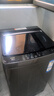 海爾（Haier）波輪洗衣機(jī)全自動(dòng)懶人家用10公斤大容量 家電國(guó)家補(bǔ)貼20%加磅 一級(jí)能效直驅(qū)變頻 B32Mate1以舊換新 金榜推薦丨升級(jí)抗菌波輪丨智能預(yù)約 曬單實(shí)拍圖