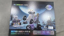 科學(xué)罐頭（Science  can）創(chuàng  )客編程積木兒童節日禮物6-12歲男女孩益智科教拼裝玩具禮盒 曬單實(shí)拍圖