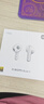 小米（MI）Xiaomi Buds 5【國家補貼 雷總同款】降噪耳機 半入耳式藍牙耳機 適用于安卓蘋(píng)果手機（雪山白） 曬單實(shí)拍圖