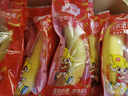 佳農(nóng) 進(jìn)口香蕉凈重4斤（約10-12根）單根蕉 獨(dú)立裝 新鮮水果 源頭直發(fā) 曬單實(shí)拍圖