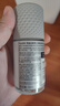 阿迪達(dá)斯 （adidas）男士勁能走珠止汗露滾珠香體液50ml 72小時(shí)腋下止汗抑汗 去臭凈味 曬單實(shí)拍圖