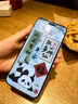 華為 nova 14 Ultra 國家補貼 1TB  流光紫 全焦段紅楓質(zhì)感人像 天通北斗雙衛(wèi)星通信 鴻蒙智能手機 曬單實拍圖