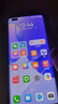 華為Huawei/華為nova 9正品手機hi nova9pro全網(wǎng)通5G雙卡鴻蒙曲屏NFC 亮黑色 華為nova9pro【4G版本】曲面 8+256GB 曬單實(shí)拍圖