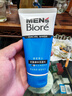碧柔（Biore）洗面奶男士清爽勁透去角質(zhì)凈毛孔控油去黑頭洗面乳氨基酸潔面100g 曬單實(shí)拍圖