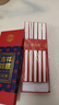 唐宗筷 輕奢純白陶瓷筷子10雙裝 防霉 防滑 抗菌 耐高溫防燙 家用C1584 曬單實(shí)拍圖