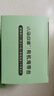 小海故事 有機壓縮海帶絲 凈含量16g*10片/盒 源頭直發(fā) 小圓餅高泡發(fā)免洗 曬單實拍圖