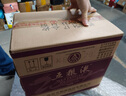 五糧液 普五八代 龍年龍?zhí)ь^紀(jì)念 濃香型白酒 52度 500ml*6 原箱 曬單實(shí)拍圖