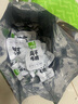 1號牧場(chǎng) 風(fēng)干牛肉散稱(chēng)約400g 原味 稍軟 肉干肉脯 休閑零食 曬單實(shí)拍圖