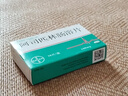 【原研進(jìn)口】拜阿司匹靈 阿司匹林腸溶片 0.1g*30片/盒 5盒裝 曬單實(shí)拍圖