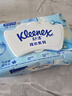舒潔（Kleenex）濕廁紙 80抽*6包家庭裝濕紙巾廁紙潔廁濕巾濕廁紙純水嬰兒濕廁紙 曬單實(shí)拍圖