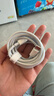 【原充正品】蘋果充電線60W快充適配原裝數(shù)據(jù)線iPhone14/13promax/12/11/8/XR手機(jī)充電器 【蘋果8-14全系】PD60W丨2米閃充線 曬單實(shí)拍圖