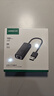 綠聯(lián) USB3.0千兆有線(xiàn)網(wǎng)卡轉RJ45網(wǎng)口網(wǎng)線(xiàn)轉接頭【編織款】 適用蘋(píng)果華為小米筆記本外置擴展塢轉換器 曬單實(shí)拍圖