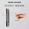 瑪麗黛佳（MARIE DALGAR）中秋自然生動(dòng)眉筆持久新手適用不易脫色扁頭01黑色 曬單實(shí)拍圖