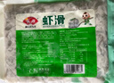 安井 蝦滑 500g 蝦仁含量高 火鍋麻辣燙食材 速食熟食海鮮水產(chǎn) 曬單實(shí)拍圖