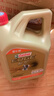 嘉實(shí)多（Castrol）極護(hù)智E版 全合成機(jī)油 潤(rùn)滑油 0W-20 C5 4L 汽車(chē)保養(yǎng) 曬單實(shí)拍圖