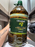 OLIVOTTOIL歐莉佰麗純正橄欖油5.2L 食用油壓榨西班牙進(jìn)口原油熱炒油 5L加量 曬單實(shí)拍圖