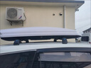 宰摟汽車(chē)車(chē)頂行李箱轎車(chē)SUV車(chē)載行李架通用款旅行箱合法改裝自 箱子+配專(zhuān)用橫杠 曬單實(shí)拍圖