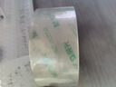 晨光(M&G)文具高品質(zhì)高透明封箱膠帶打包膠帶 48mm*100y*50um (91.4米/卷) 單卷 家用打包辦公用品 AJD97388 曬單實(shí)拍圖