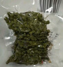 詩(shī)騰重慶江津新鮮青花椒350g*2袋 藤椒麻椒特麻香花椒青花椒 源頭直發(fā) 曬單實(shí)拍圖