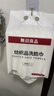 無印良品一次性洗臉巾加厚嬰童珍珠紋美容女便攜潔面巾150抽*3包綿柔巾 曬單實(shí)拍圖