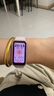華為（HUAWEI）手環(huán)10 標準版 拂曉粉 智能手環(huán)專業(yè)睡眠分析情緒健康心率監(jiān)測運動手環(huán)華為手環(huán)9升級 曬單實拍圖