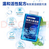 艾沃得適配飛利浦剃須刀HQ8/AT800/PT725/PT722/HQ6075/PT726品牌品質(zhì)剃須刀清洗液 品牌品質(zhì)|剃須刀清洗液4方瓶 曬單實拍圖