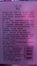 梵貞防曬霜SPF50+高倍防嗮霜乳紫外線(xiàn)戶(hù)外男女軍訓(xùn)防水防汗隔離二合一 【隔離防曬二合一】高倍防曬霜*1 曬單實(shí)拍圖