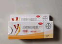 【6盒裝】 拜耳 優(yōu)思明屈螺酮炔雌醇片 21片/盒 短效口服避孕藥 女用非緊急避孕藥 曬單實拍圖