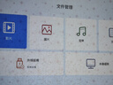 飛利浦（PHILIPS）NeoPix 247Pro投影儀家用 家庭影院電視 臥室云臺手機(jī)游戲投影機(jī)（高亮升級 TOF自動對焦 1080P ） 曬單實拍圖