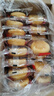 百草味肉松餅1000g 早餐面包蛋糕代餐糕點(diǎn)辦公室點(diǎn)心休閑零食 曬單實(shí)拍圖