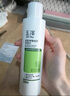 玉澤（Dr.Yu） 皮膚屏障修護(hù)保濕水200ml（爽膚水化妝水護(hù)膚水玻尿酸補(bǔ)水） 曬單實(shí)拍圖